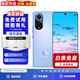 華為nova9 華為nova9pro 二手華為手機(jī) nova9 Pro二手 二手手機(jī) nova9 9號(hào)色 95成新 8GB+128GB