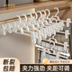 喜家家褲架夾衣架褲子專(zhuān)用收納神器褲掛帶夾子家用無(wú)痕防滑jk裙夾晾曬架 象牙白【升級加厚款10支】