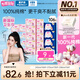 七度空間少女超薄 100%純棉 106片日夜用衛(wèi)生巾【品牌直供 安心品質(zhì)】