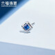 六福珠寶 18K金藍寶石耳釘(單只) 共5分/白18K/約0.30克