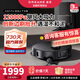 追覓官翻機(jī)X50Pro x40pro增強(qiáng)版 x20 X30S Pro掃地機(jī)器人掃拖一體自動(dòng)清洗全自動(dòng)家用智能拖地機(jī)吸塵器 X30s Pro自動(dòng)上下水-B微試用