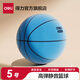 得力靜音籃球拍拍球兒童室內無(wú)聲訓練海綿球禮物小皮球彈力球禮物玩具 【風(fēng)清藍】5號藍球-20cm