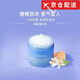 LANEIGE蘭芝睡眠面膜補水面膜男女免洗滋養(yǎng)收縮清潔毛孔護膚品生日禮物 蘭芝面膜70ml