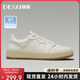 德賽（DESAI）【大牌聯(lián)名款】百搭通勤男鞋時尚潮流低幫透氣小白鞋 白色 45