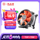 大水牛（BUBALUS）L5 CPU散熱器(支持INTEL1150/1155/1156/i3/i5/臺(tái)式電腦風(fēng)冷散熱器/9CM低噪風(fēng)扇/附帶硅脂)