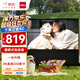 得力（deli）免安裝便攜式地拉投影幕布家用/戶外 100英寸16:9幕布一鍵開合適配堅(jiān)果極米小米當(dāng)貝投影儀50445S