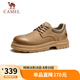 駱駝（CAMEL）牛皮經(jīng)典復(fù)古輕盈增高百搭大頭低幫工裝鞋 G15S136022 黃棕 42 