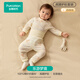全棉時(shí)代嬰兒針織高腰護肚家居服套裝童裝幼童睡衣秋衣秋褲 樂(lè )游夢(mèng)境 90