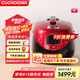 福庫(kù)（CUCKOO）電飯煲韓國(guó)原裝進(jìn)口3-4個(gè)人家用小容量電飯鍋3升IH加熱柴火飯不粘內(nèi)膽智能預(yù)約高壓力多功能電飯煲 CRP-HP0660SR/H 3L