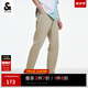 杰克·瓊斯（JACK&JONES）衣服男裝休閑褲男春夏男褲成熟穩(wěn)重褲子潮流百搭高級(jí)感品牌長(zhǎng)褲 卡其色E11 XL （185)