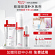 薇諾娜（WINONA）極潤(rùn)保濕水乳護(hù)膚品套裝補(bǔ)水保濕敏感肌可用化妝品生日禮物女官方 【三件套】潔面+水+乳