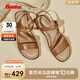 Bata一字帶涼鞋女2025夏羊皮涼鞋AYJ10BL5 棕色 37