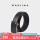 萬(wàn)里馬（wanlima）新款皮帶牛皮腰帶男士韓版潮流真皮商務(wù)輕人褲腰帶送父親節(jié)禮物 商務(wù)款黑色-納帕紋 125cm