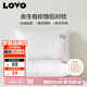 LOVO羅萊生活 枕芯雙人枕頭一對(duì)裝情侶對(duì)枕學(xué)生宿舍  47*73cm