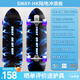 斯威（SWAY）陸地沖浪板專業(yè)滑板四輪成人魚板免蹬地刷街代步兒童初學(xué)者路沖