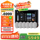 JBL B8ic吸頂音響智能wifi家庭影院套裝隱形背景音樂(lè )播放系統功放Box4A尊享版