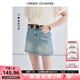 VEGA CHANG牛仔半身裙女2025年春秋季新款顯瘦a字經(jīng)典時(shí)尚新復(fù)古回潮短裙 懷舊藍(lán) M