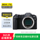 佳能（Canon）EOS系列 單機(jī)身 二手單反微單相機(jī) 高清照相機(jī) 全畫幅 RP 機(jī)身 顏色樣式規(guī)格可參考質(zhì)檢報(bào)告