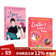 北美晉江文學(xué)小說系列 愛情假說 愛的記憶 Love on the Brain The Love Hypothesis 浪漫愛情故事 英文原版 文學(xué)小說  綠山墻 北美晉江文學(xué)小說系列 2冊(cè)