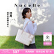紐芝蘭（NUCELLE）沈月同款飛馬托特包2025新款單肩手提大容量上班通勤女包七夕禮物