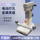 興錳 云廣168電動(dòng)憑證裝訂機(jī)打 自動(dòng)帶線裝訂機(jī)小型財(cái)務(wù)憑證打孔線裝機(jī) 168-3旗艦型裝訂機(jī)+4團(tuán)棉線