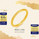 金至尊（3D-GOLD)實心素圈戒指黃金戒指女款999足金古法金戒指七夕禮物計價 11圈號-4.05克(配珠寶禮盒)