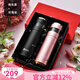 Vanow情侶款保溫杯男女一對高顏值結(jié)婚創(chuàng)意禮物水杯子實用送禮定制水杯 紳士黑+玫瑰金(禮盒包裝)
