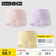 蕉內(nèi)小涼皮311Cool Air兒童平角內(nèi)褲女童7A抗菌棉襠透氣冰絲短褲3件