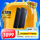 宏碁（acer） 64G(32G×2)套裝 DDR5 6400頻率 臺式機(jī)內(nèi)存條 HT200冰刀(C32) 炫光黑 AI配件 海力士掠奪者之刃