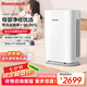 霍尼韋爾（honeywell）空氣凈化器 家用臥室室內空氣清新器 母嬰寵物除菌凈化器 新房去甲醛 過(guò)濾粉塵塵螨過(guò)敏原凈化器 KJ450F-Z21WS
