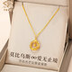 中國(guó)珠寶黃金項(xiàng)鏈18k金織夢(mèng)網(wǎng)金套鏈莫比烏斯環(huán)吊墜送老婆女友生日禮物520 1.7-1.8g套鏈   藍(lán)色玫瑰花禮盒 莫比烏斯項(xiàng)鏈