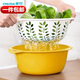 茶花 洗菜籃子瀝水籃洗菜盆蔬菜架淋水籃水果盆漏水果蔬淘菜盆滴水篩 【單個(gè)裝】黃色