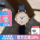 卡西歐（CASIO）女表sheen系列鋼帶蜜桃金藍(lán)寶石鏡面石英日韓表學(xué)生送女友禮物 SHE-4540CGM-4A +藍(lán)色定制皮帶