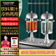 維納仕 飲料機自助 酒店不銹鋼果汁鼎西餐冰鎮(zhèn)單雙三頭商用果汁桶飲料機自助冷飲機子果汁桶商用飲料機 16升雙頭果汁鼎/銀色/加厚PC款