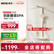 摩啟MOQI摩啟 奶白色恒溫花灑套裝家用帶背噴氛圍燈淋浴花灑H-150A H-150A恒溫款(奶白)