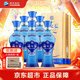 洋河 海之藍(lán)藍(lán)色經(jīng)典 口感綿柔濃香型白酒整箱（內(nèi)配手提袋） 52度 375mL 6瓶 * 整箱裝
