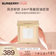 博柏利（BURBERRY）卓越持妝柔霧粉餅01 風(fēng)衣粉餅11g 持久服帖舒適 七夕情人節(jié)禮物女