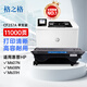 格之格CF237A硒鼓適用惠普M607n M608x M631h M609dh墨盒M633fh粉盒 標(biāo)準(zhǔn)容量 11000頁(yè) M632fht M609dn M608dn墨粉盒