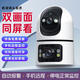 其他品牌同款家用無(wú)線攝像頭360度無(wú)死角監(jiān)控器家用手機(jī)遠(yuǎn)程高清智能夜視室內(nèi) 極清雙鏡頭+全彩版+停電監(jiān) 1080p廣角(監(jiān)控距離3-8米)
