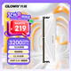光威（Gloway）16GB DDR4 3200 臺式機內(nèi)存條 天策 馬甲條 精選顆粒 CL18 皓月白