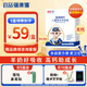 蓓康僖宜品全羊時(shí)代兒童學(xué)生成長(zhǎng)高鈣純羊奶粉4段 3歲以上適用 400克