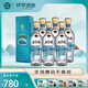那拉提新疆伊犁那拉提凈優(yōu)52度固態(tài)法白酒500ml*6瓶濃香型純糧整箱酒水 52度 500mL 6瓶 52度500ML*6瓶裝