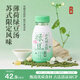 六養(yǎng) 蘇式薄荷綠豆飲230g*8瓶 低糖百合綠豆湯低脂肪綠豆冰沙綠豆飲料