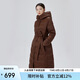 艾萊依羽絨服女收腰優(yōu)雅系帶長款鵝絨連帽時(shí)尚輕奢外套 蜜茶棕165