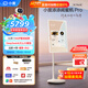 添添閨蜜機(jī)Pro4K Max版(8+256GB) 小度移動平板電視 32英寸顯示器音響 長續(xù)航 追劇健身K歌 女生禮物