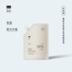 至本新版凈肌平衡清透乳110ml 控油祛痘舒緩?fù)始t細(xì)膩柔滑保濕修護(hù)乳液 【環(huán)保補(bǔ)充】新版25年3代補(bǔ)充裝 110ml