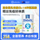 皇家澳紐（ROYAL AUSNZ）中老年人高鈣牛奶粉500g低GI奶粉中老年無(wú)蔗糖尿病人專用食品高鈣