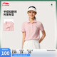 李寧短袖POLO衫女子2025春夏新款潮流復(fù)古翻領(lǐng)休閑運(yùn)動短袖APLV166