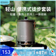火楓（FIRE-MAPLE）輕山徒步登山套裝戶外露營爐炊具集熱防風蒸煮鍋具旅行便攜裝備 輕山G3套裝[集熱單鍋+青峰+支架]