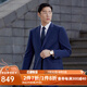雅戈爾（YOUNGOR）套西上衣男227F款二粒單排扣修身版商務西服純羊毛不易皺 藏青VOTX220227FIA上衣標準版 2XL 185/104A